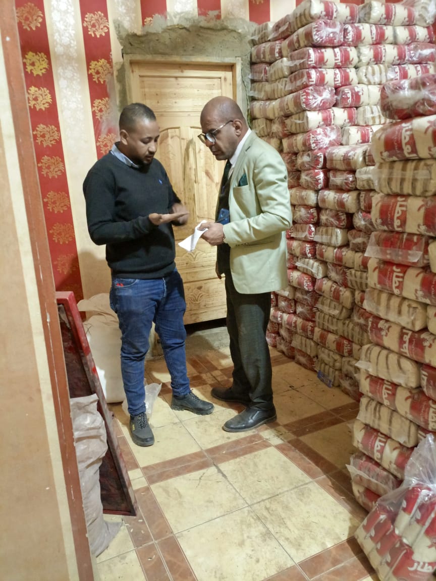 التفتيش على السلع 