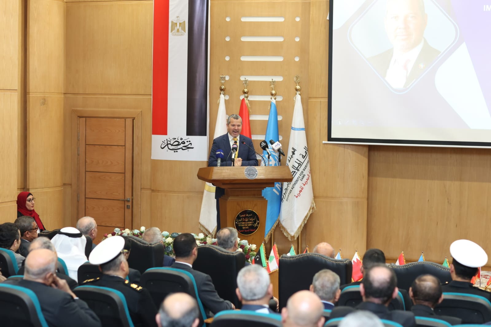 الأمين العام للمنظمة البحرية الدولية الأمين العام للمنظمة البحرية الدولية