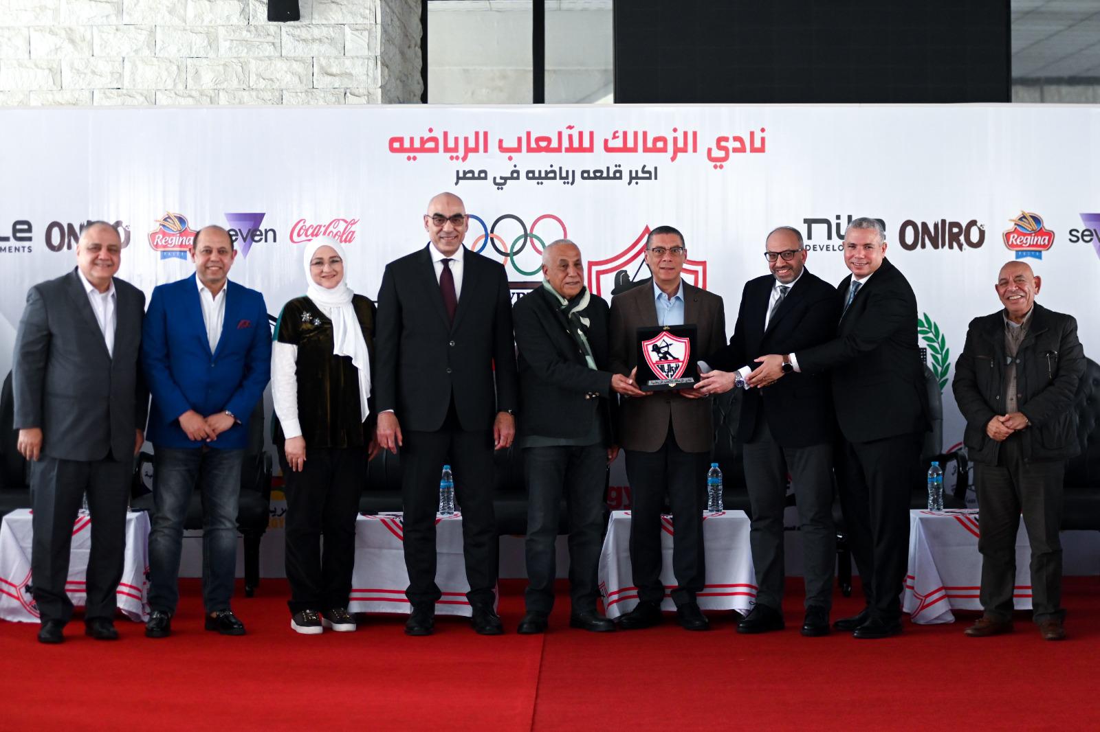 مجلس الزمالك يكرم رؤساء الاتحادات