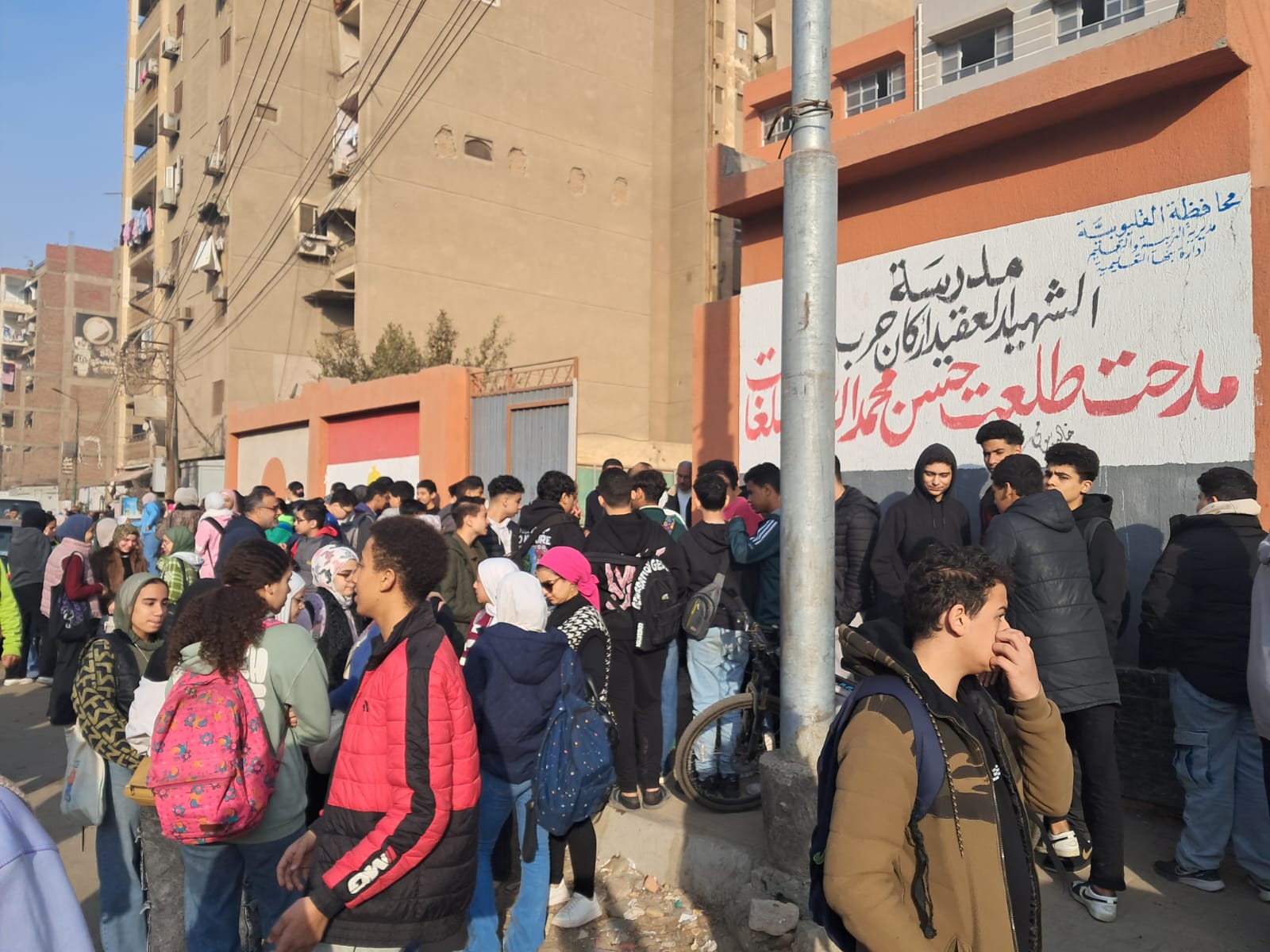 ء أعمال التفتيش للطلاب والطالبات (5)