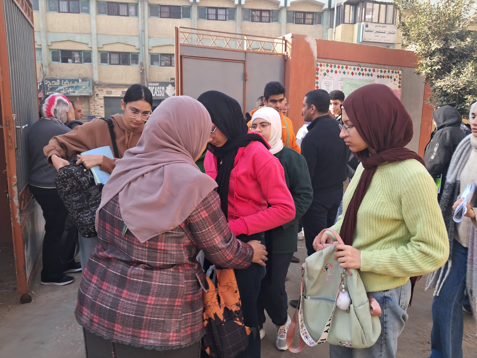 ء أعمال التفتيش للطلاب والطالبات (2)