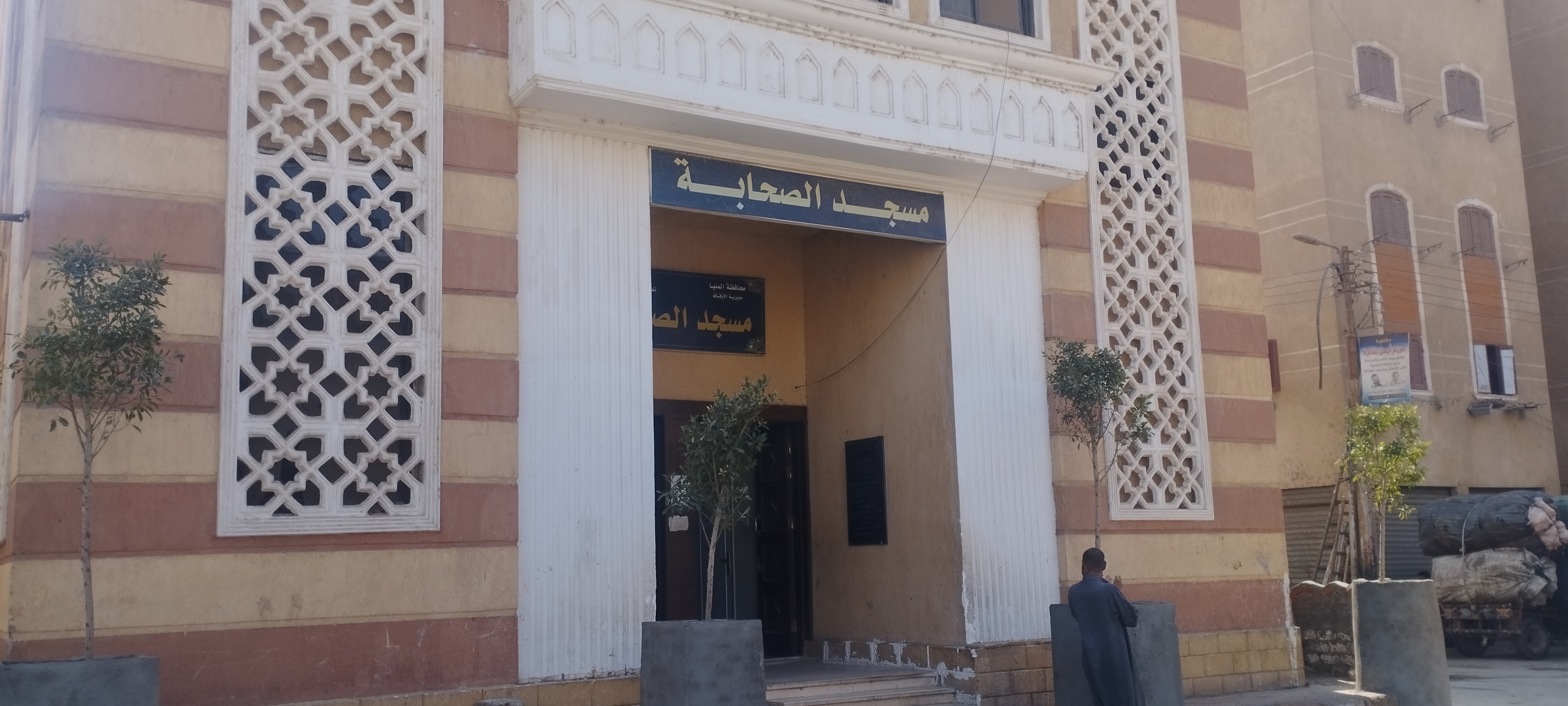 مسجد الصحابة بمدينة العمال