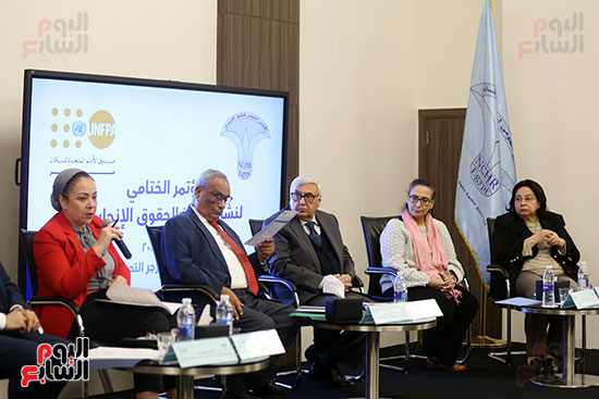 احتفالية ختامية مؤتمر المجلس القومى لحقوق الانسان (2)