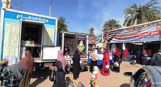 إقبال-كبير-من-المواطنين-على-أسواق-اليوم-الواحد--(30)