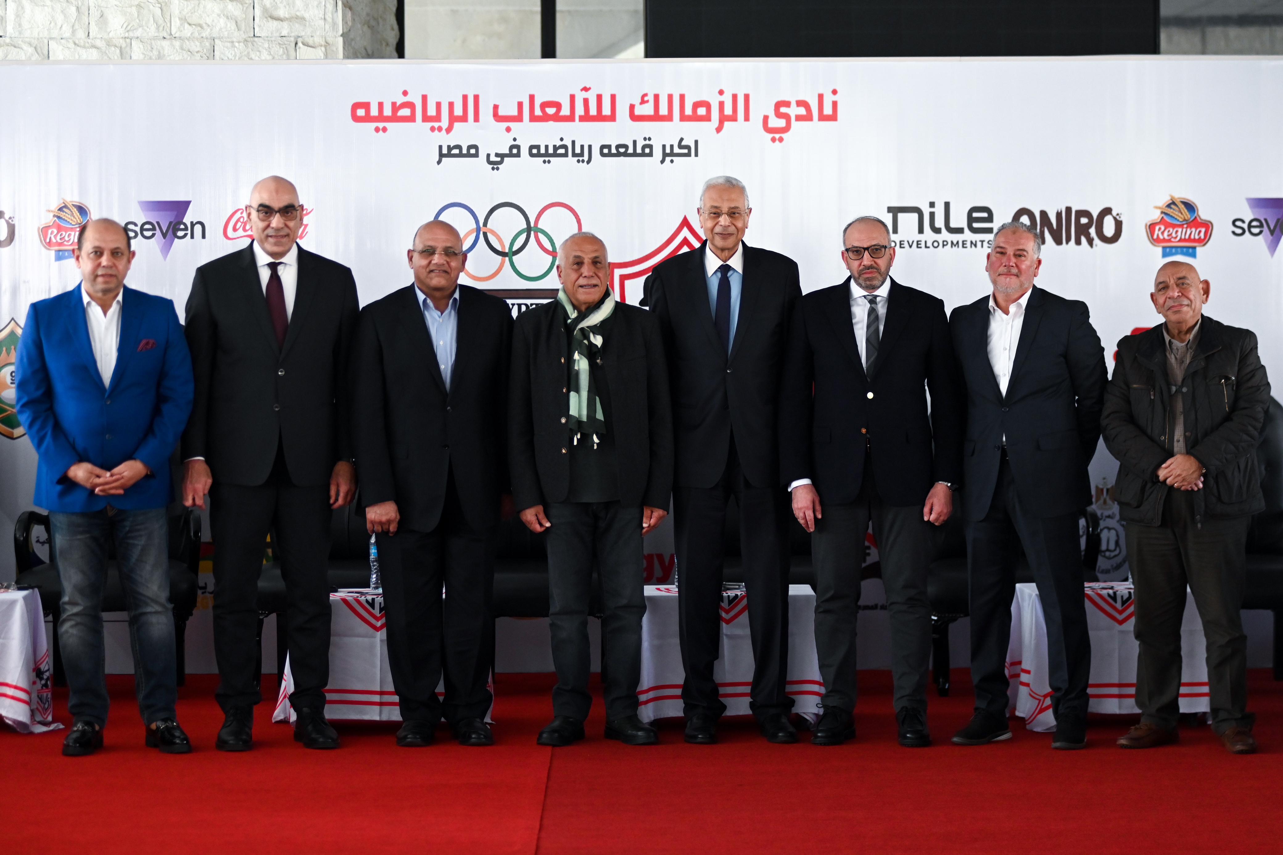 مجلس الزمالك مع رؤساء الاتحادات