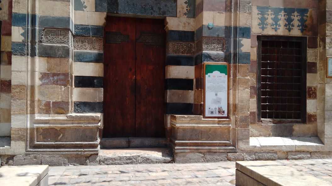 مسجد أصلم السلحدار مسجد أصلم السلحدار