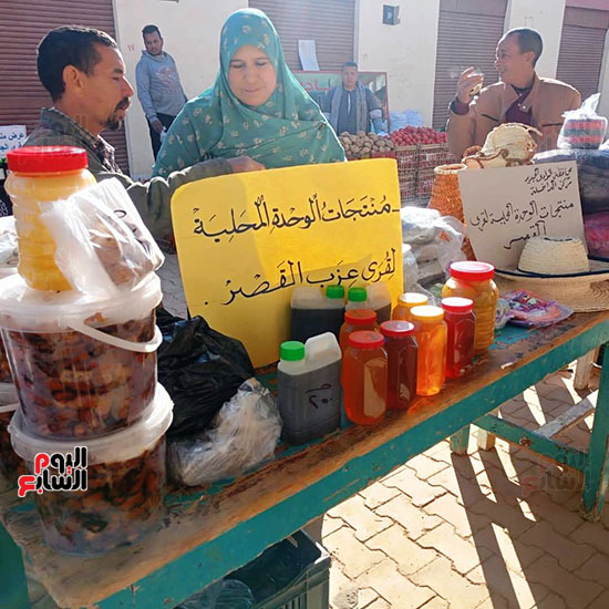 إقبال-كبير-من-المواطنين-على-أسواق-اليوم-الواحد--(24)