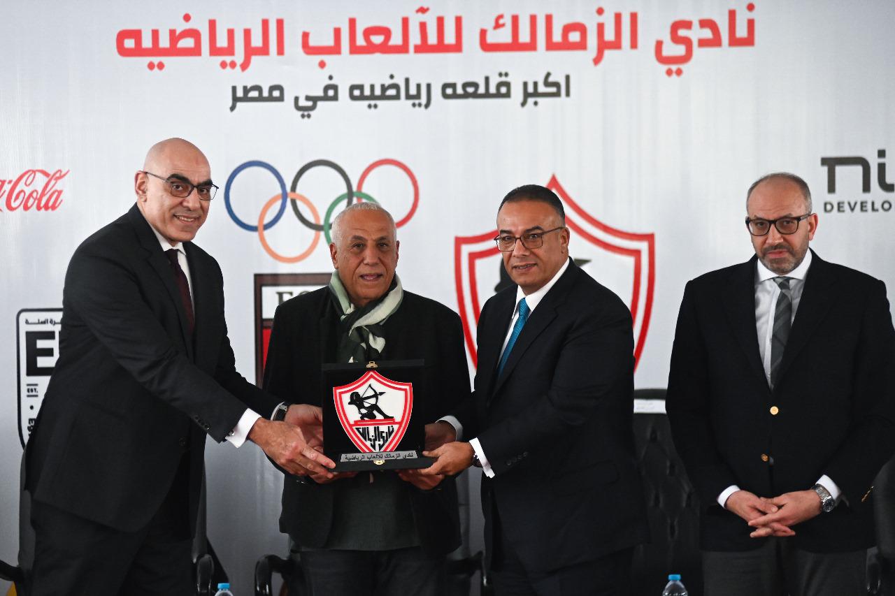 تكريم رؤساء الاتحادات