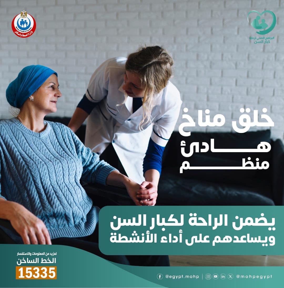 474508919_947765020868046_3128638601052339406_n (1)