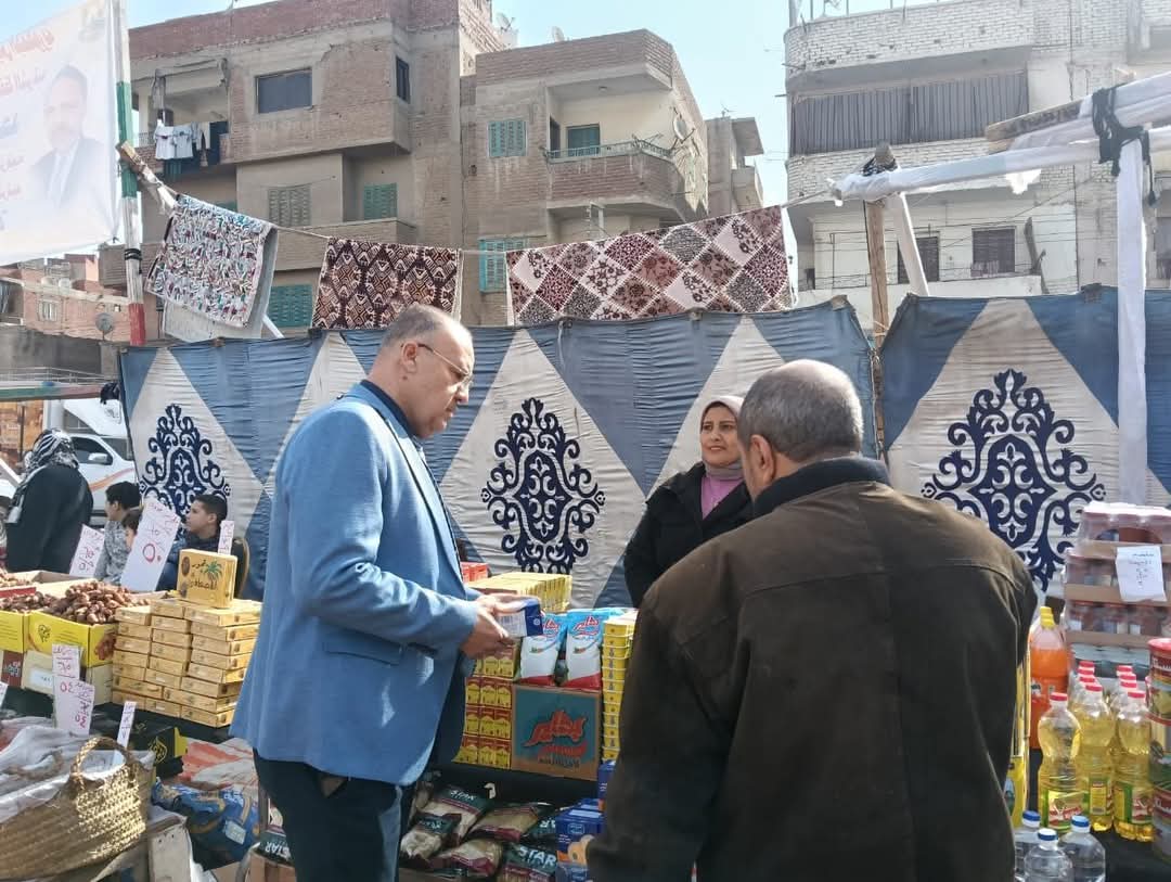 توفير كافة السلع بالمعرض توفير كافة السلع بالمعرض
