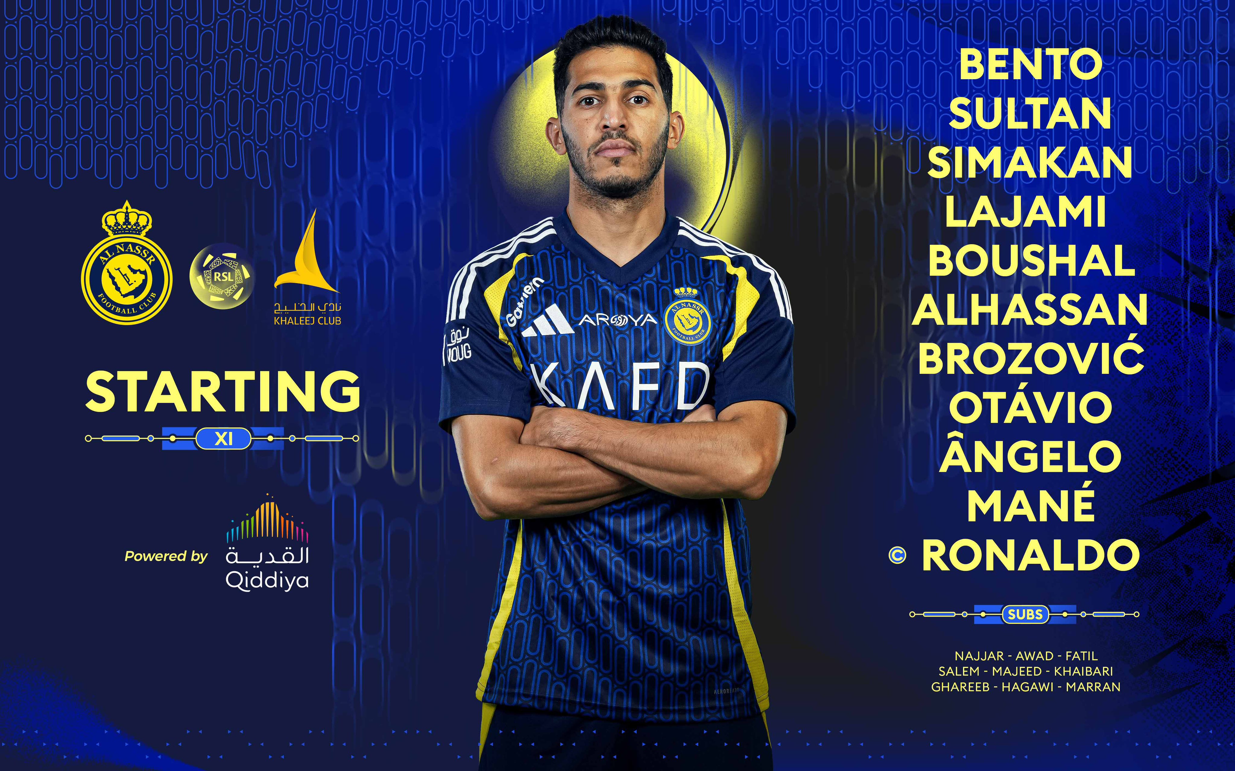 تشكيل النصر تشكيل النصر