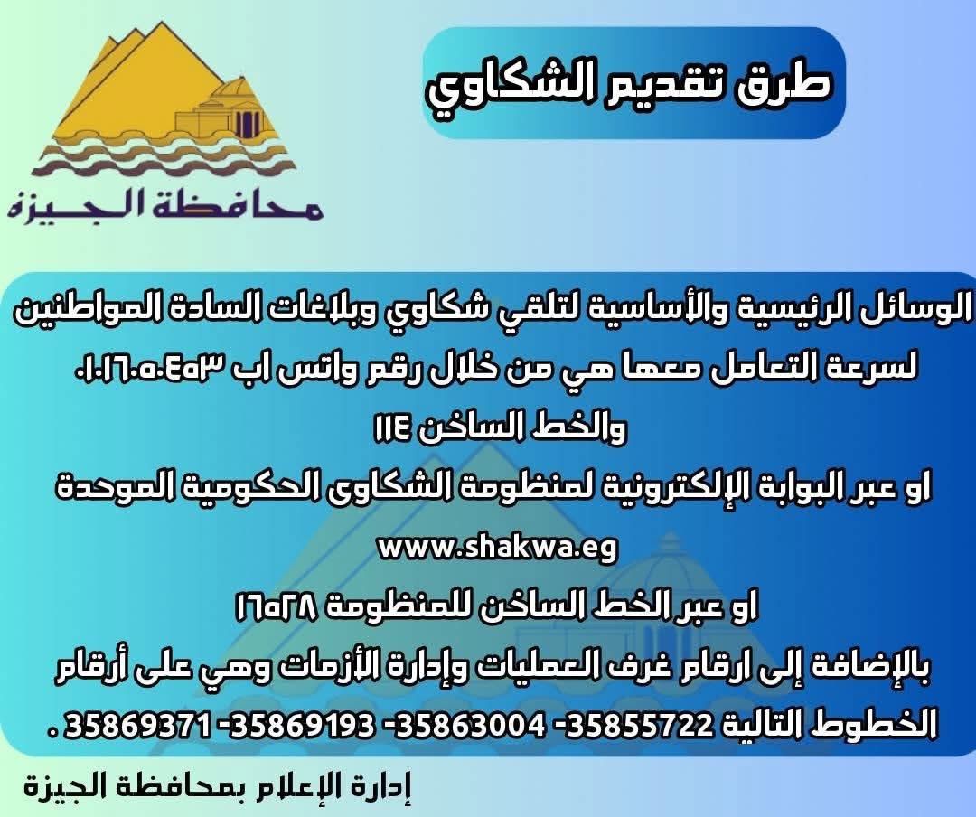 WhatsApp Image 2025-01-21 at 2.04.04 PM WhatsApp Image 2025-01-21 at 2.04.04 PM