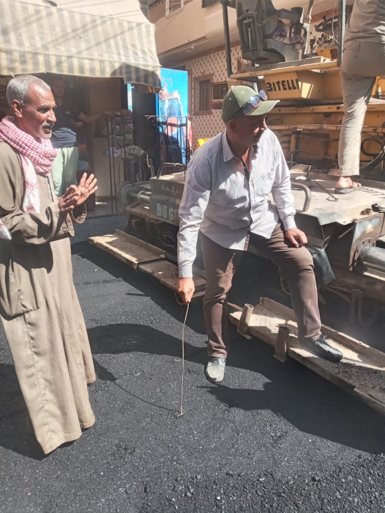 عملية القياس للرصف عملية القياس للرصف