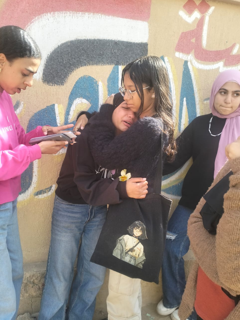 صعوبة المادة