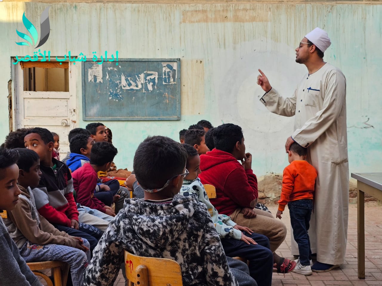 فعاليات ندوات للرواق الأزهري للطفل والأسرة بمراكز الشباب الأقصر