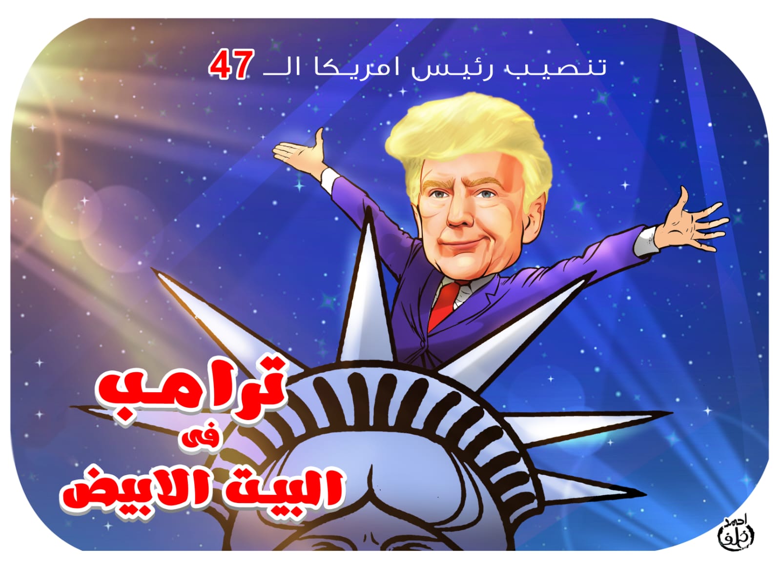 20b86e01-bd49-4ea7-bdea-d57aa08b238b 20b86e01-bd49-4ea7-bdea-d57aa08b238b