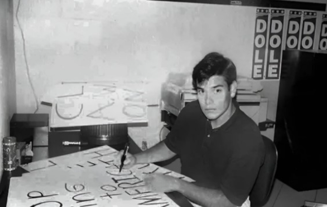 روبيو روبيو