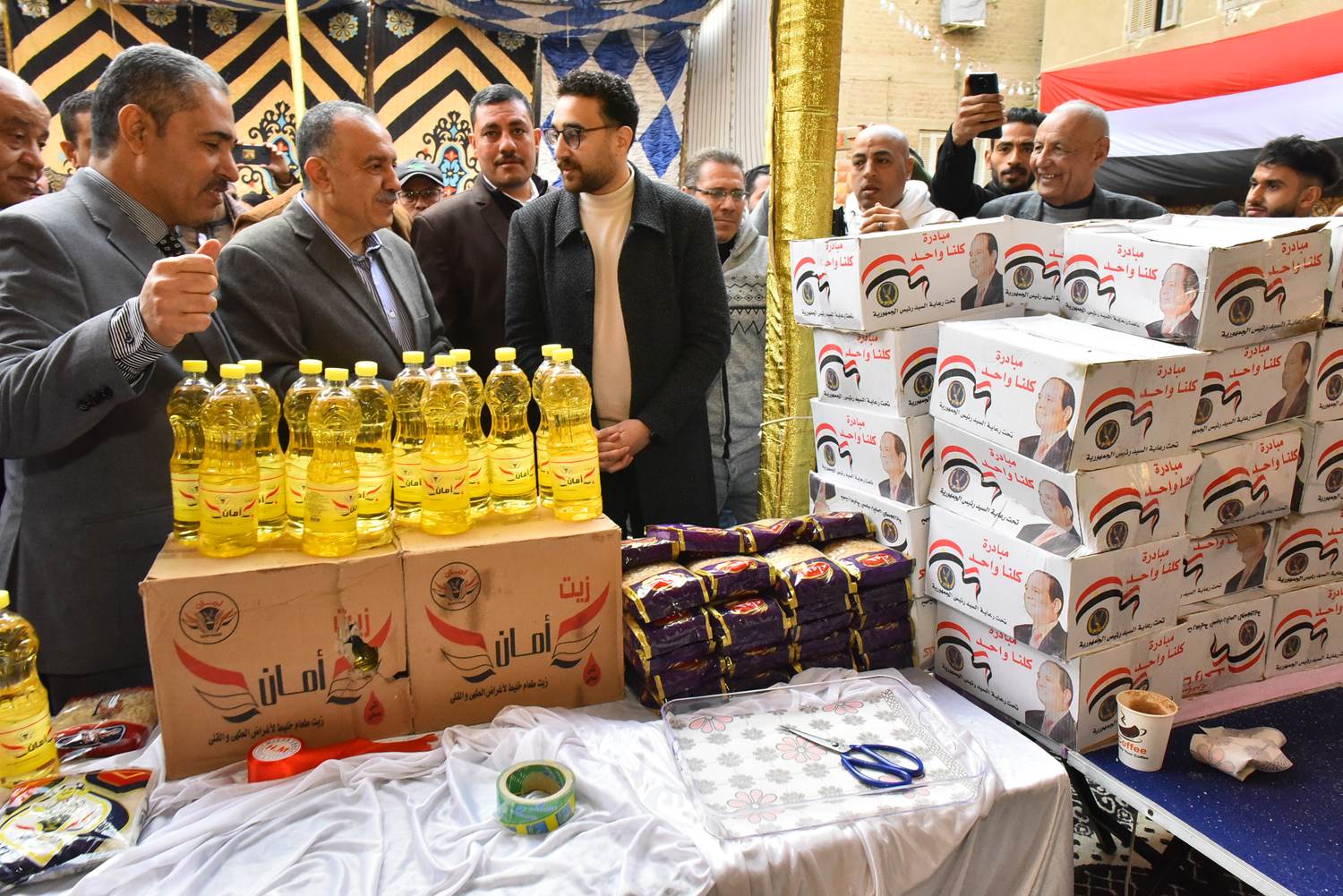 IMG-20250121-WA0024 IMG-20250121-WA0024