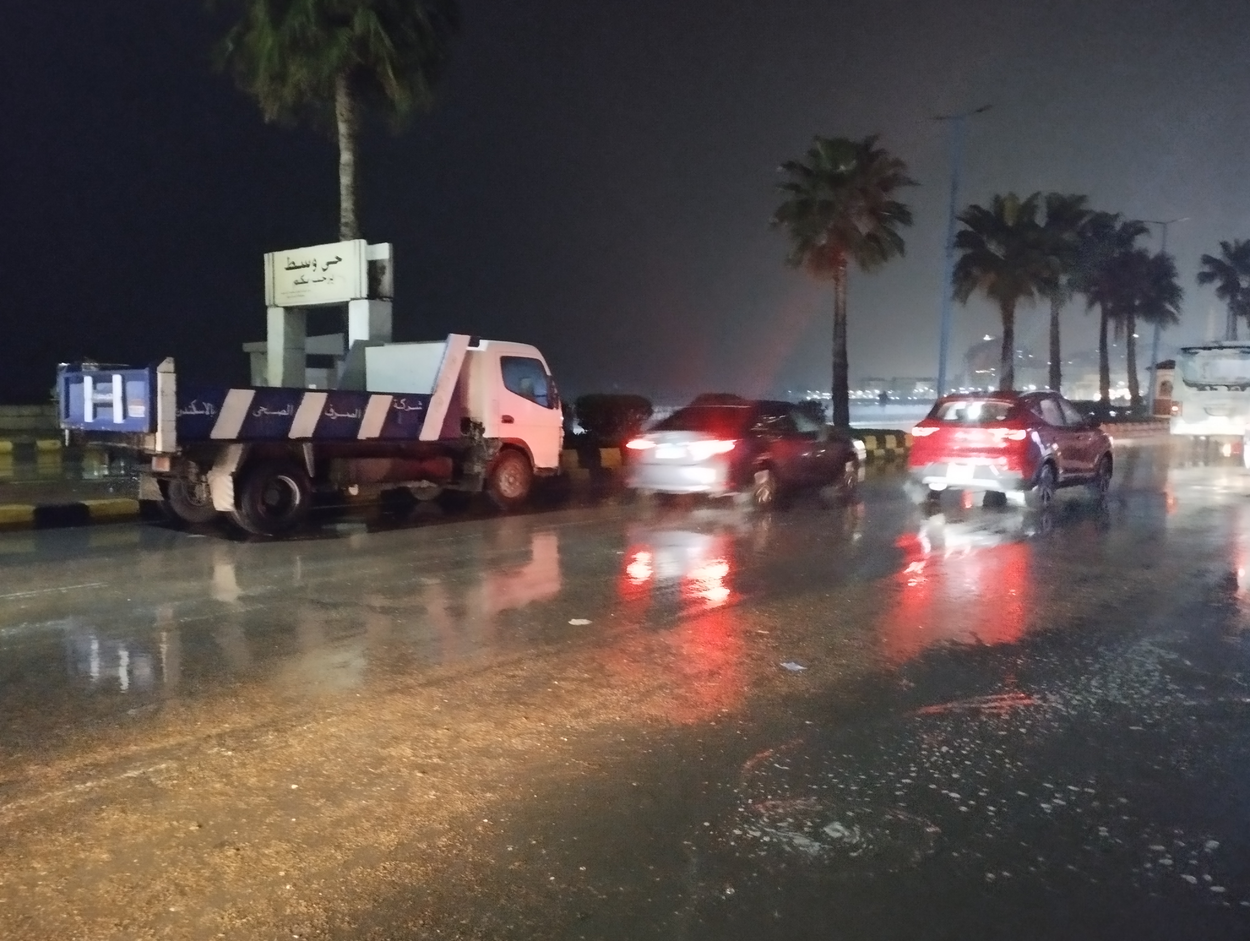 أمطار غزيرة مسائية في الإسكندرية أمطار غزيرة مسائية في الإسكندرية