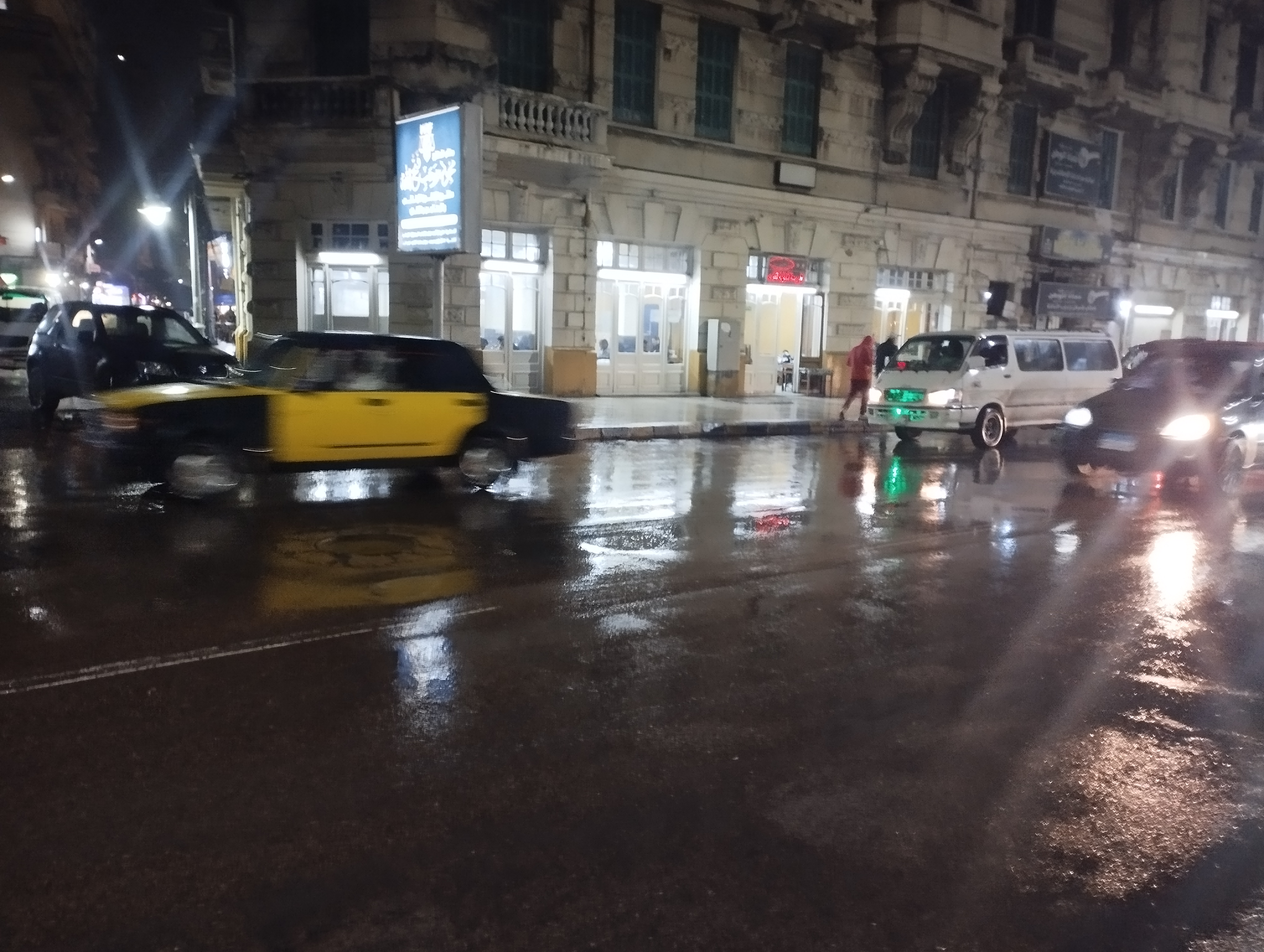 أمطار علي مناطق متفرقة في الإسكندرية أمطار علي مناطق متفرقة في الإسكندرية