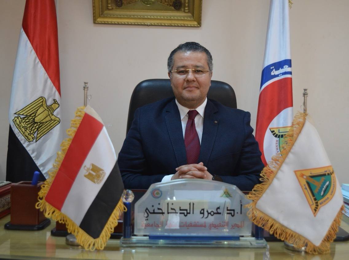 الدكتور عمرو الدخاخني المدير التنفيذي لمستشفيات بنها الجامعية الدكتور عمرو الدخاخني المدير التنفيذي لمستشفيات بنها الجامعية