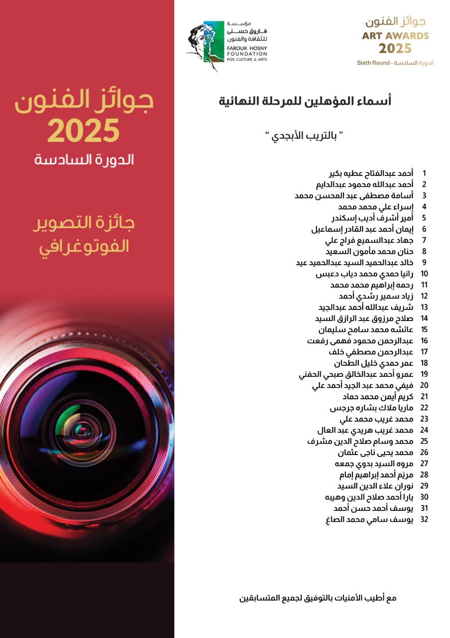 التصوير التصوير