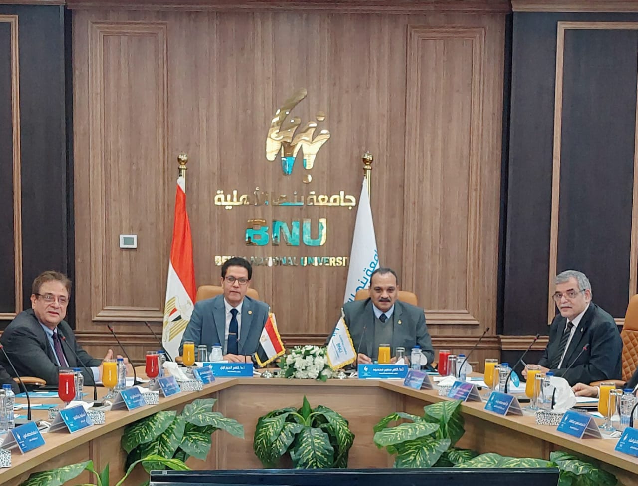 جانب من اجتماع مجلس جامعة بنها الا÷لية جانب من اجتماع مجلس جامعة بنها الا÷لية