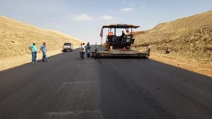 إحياء درب الرفوف