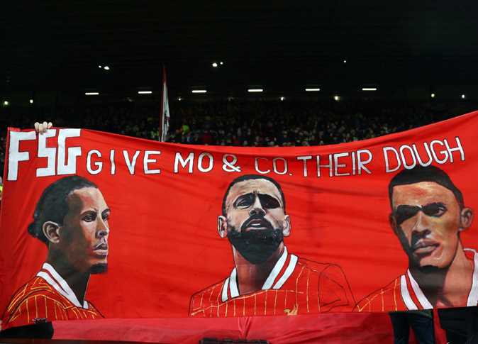 رسالة جماهير ليفربول