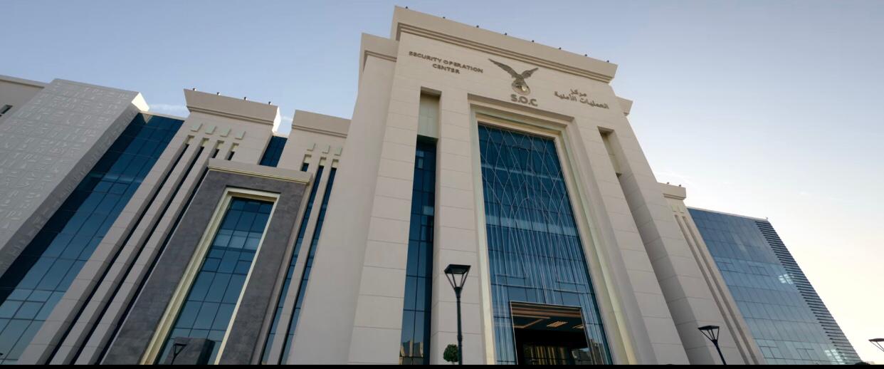  مركز العمليات الأمنية بوزارة الداخلية (4)