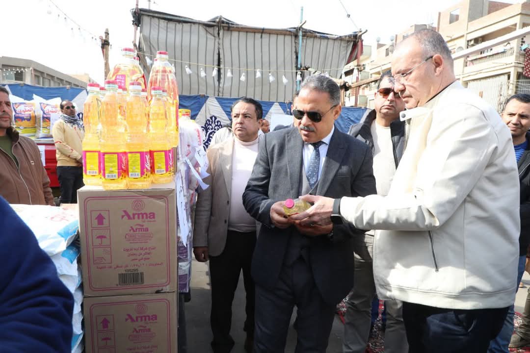 سلع الغذائية مخفضة بالمعرض