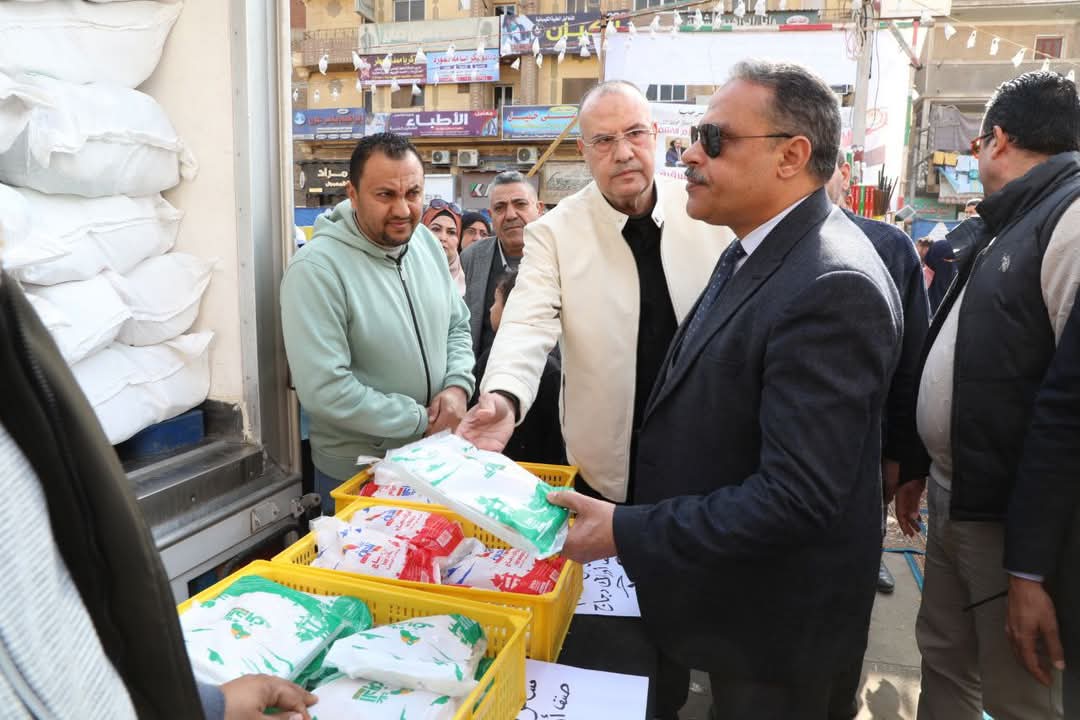 المعرض بلبيس