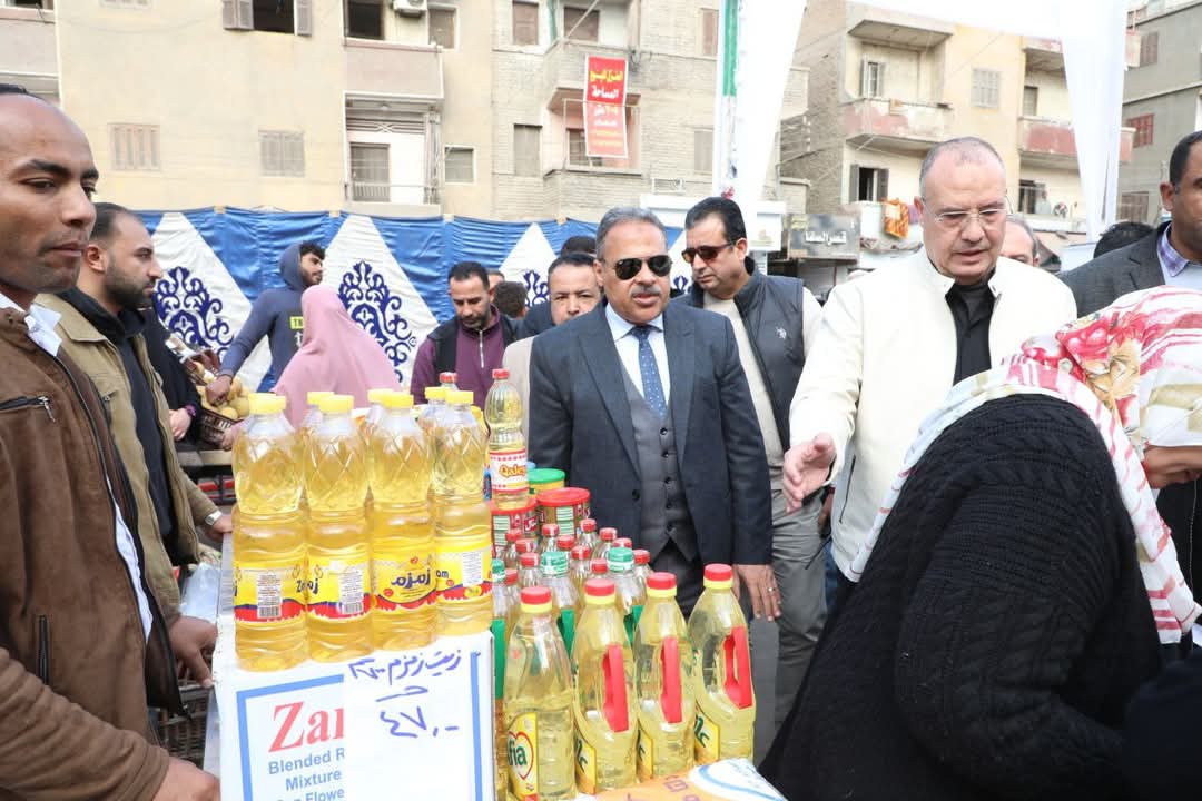 عروض علي السلع الغذائية