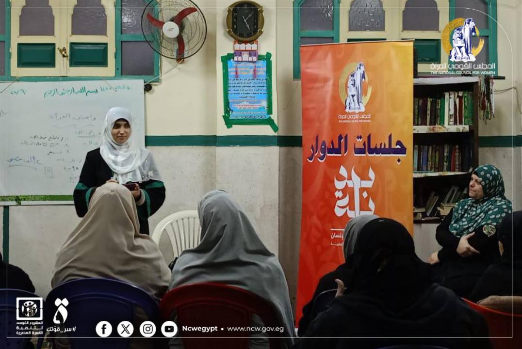 473739514_1169914378032781_1524891793323257459_n