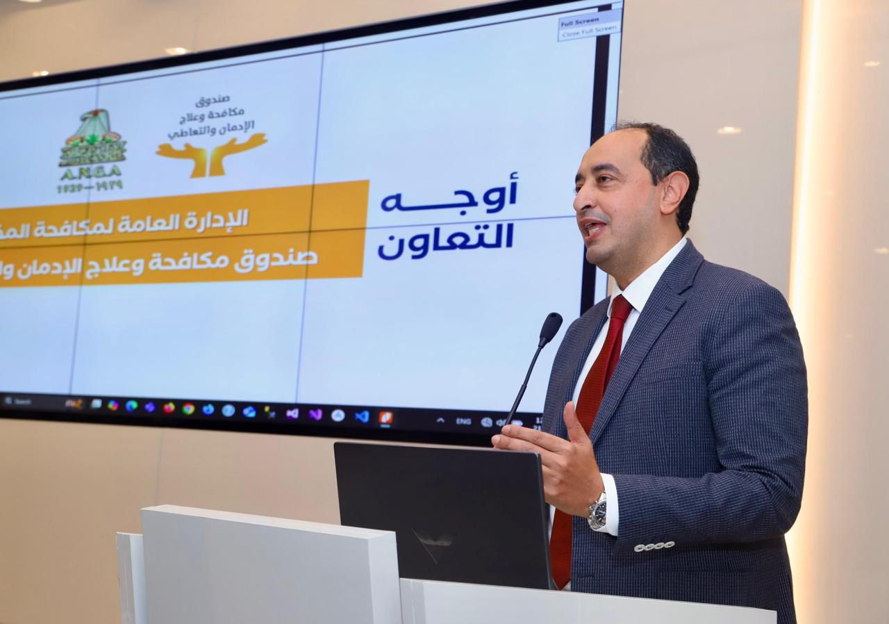 الدكتور عمرو عثمان مدير صندوق مكافحة وعلاج الإدمان والتعاطي