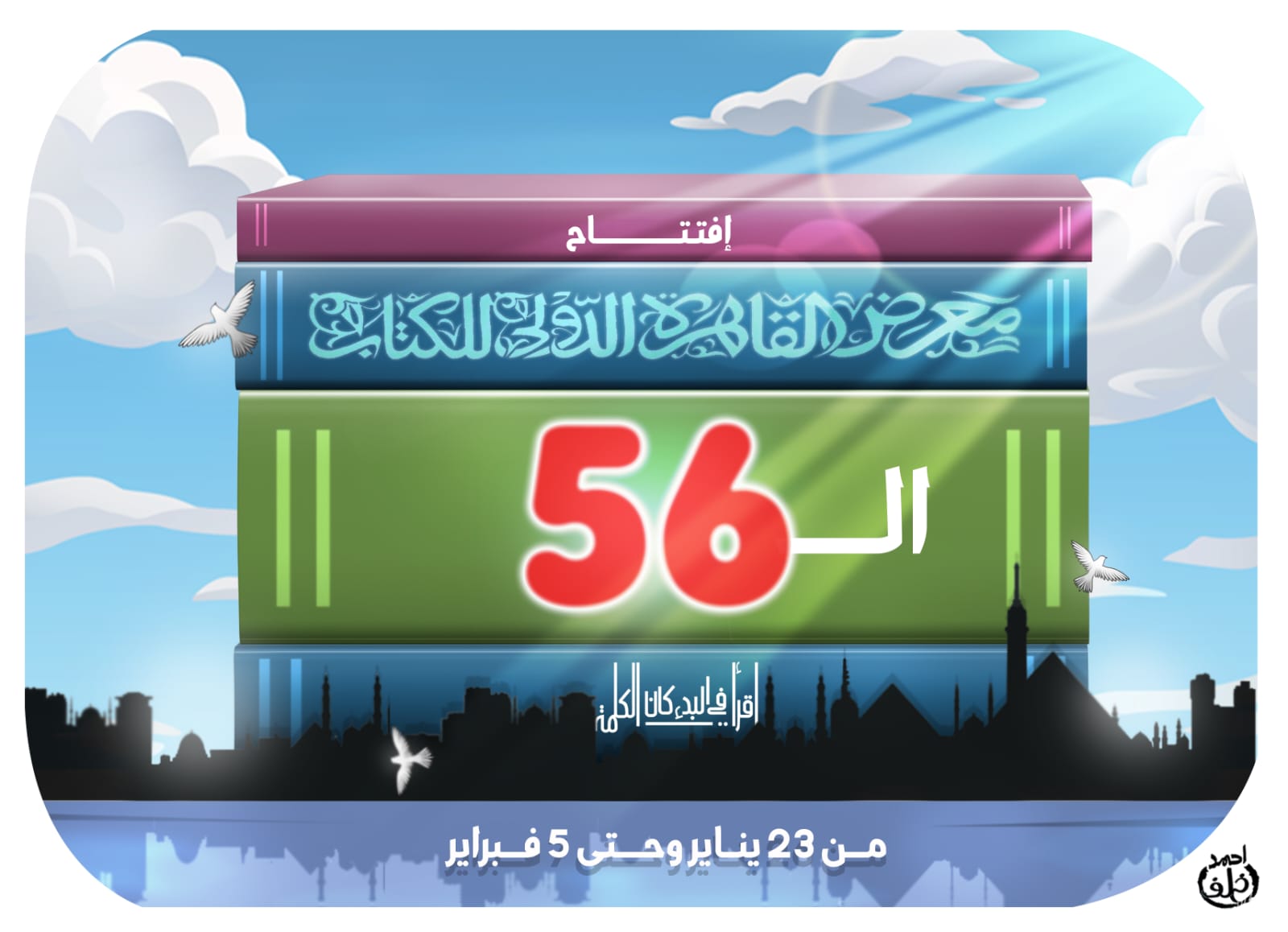 868423bf-bf39-4e65-a97a-414cdc3bc4fa 868423bf-bf39-4e65-a97a-414cdc3bc4fa