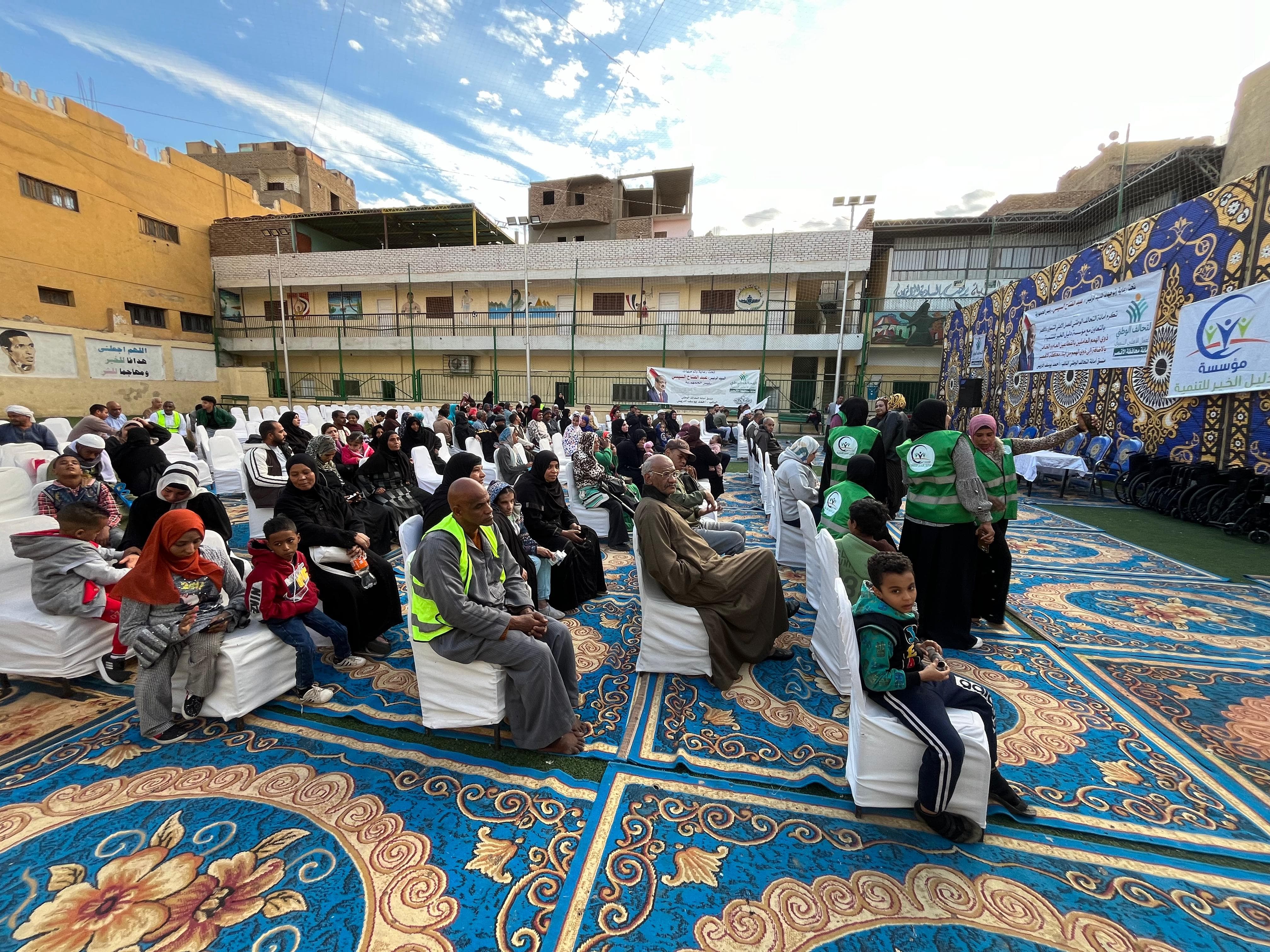 WhatsApp Image 2025-01-23 at 12.48.18