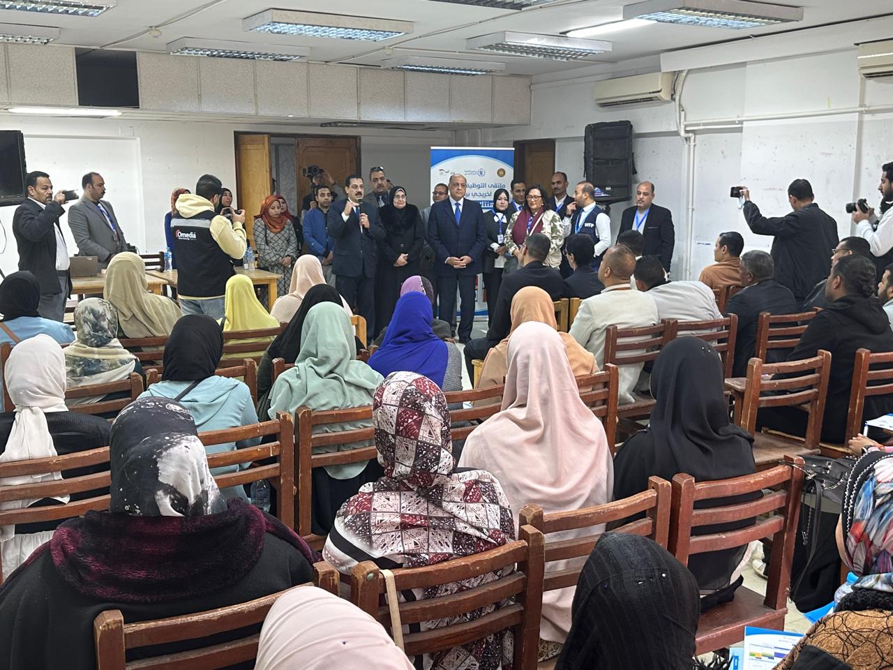 جانب من الملتقى التوظيفى جانب من الملتقى التوظيفى
