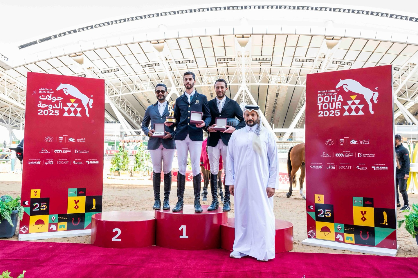 المتوجون بالمركز الثلاثة الأولي في إرتفاع 130 سم المتوجون بالمركز الثلاثة الأولي في إرتفاع 130 سم