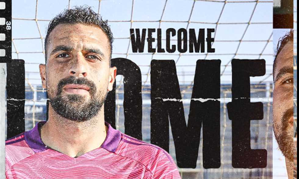 محمد علاء حارس الجونة محمد علاء حارس الجونة