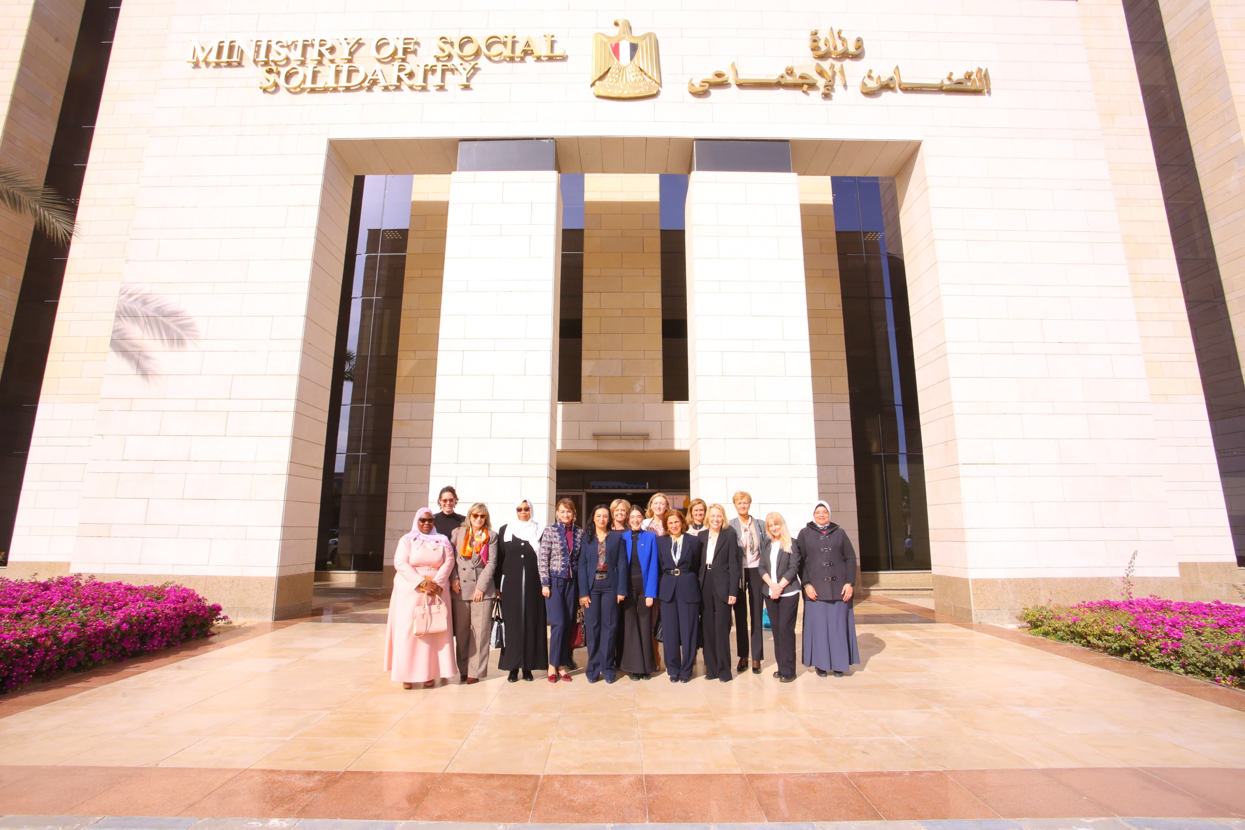 سفيرات الدول الأجنبية