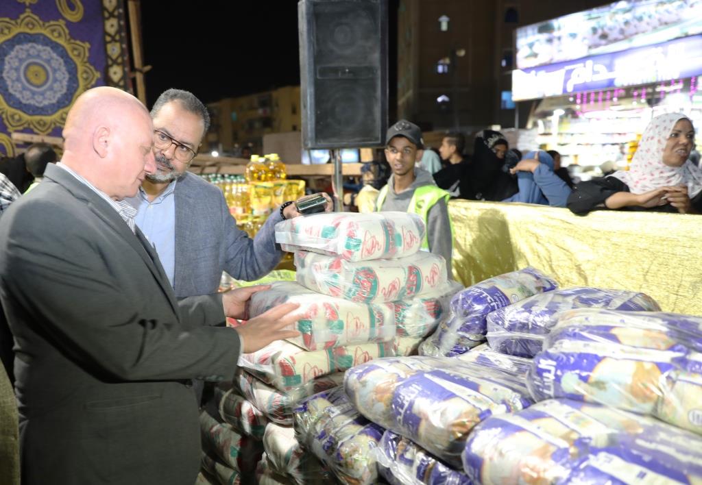 معرض مستقبل وطن