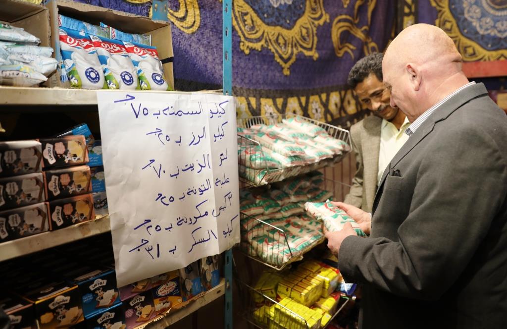 معرض السلع الغذائية بمنطقة السيل