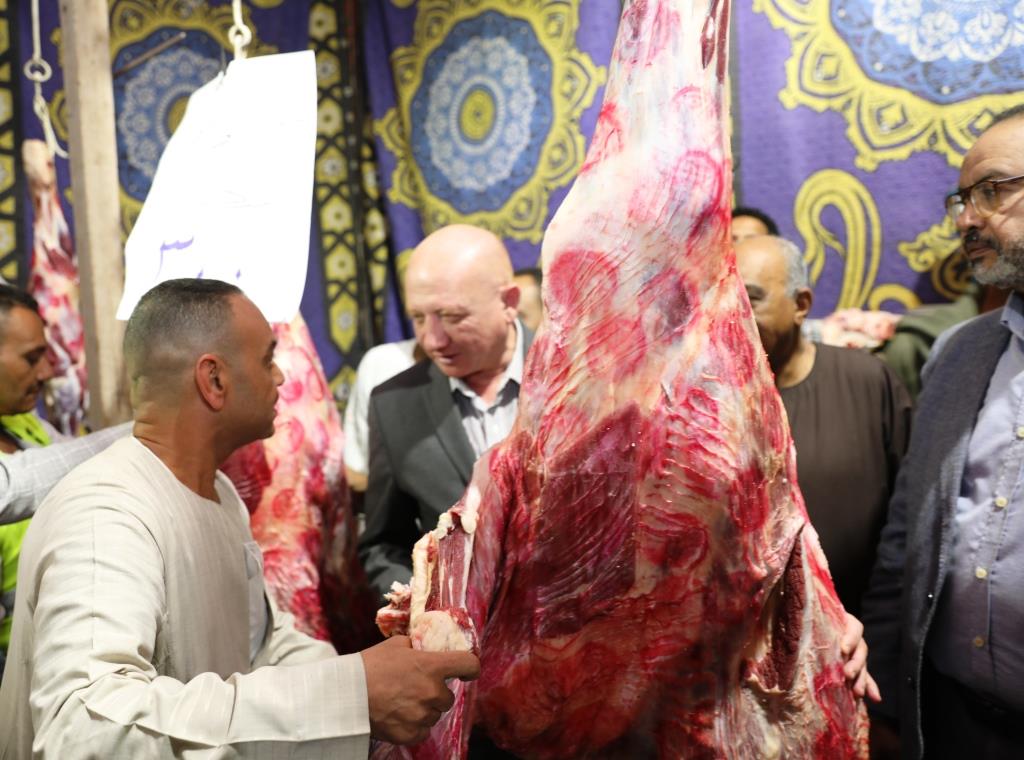 لحوم بلدية بسعر ٣٠٠ جنيه