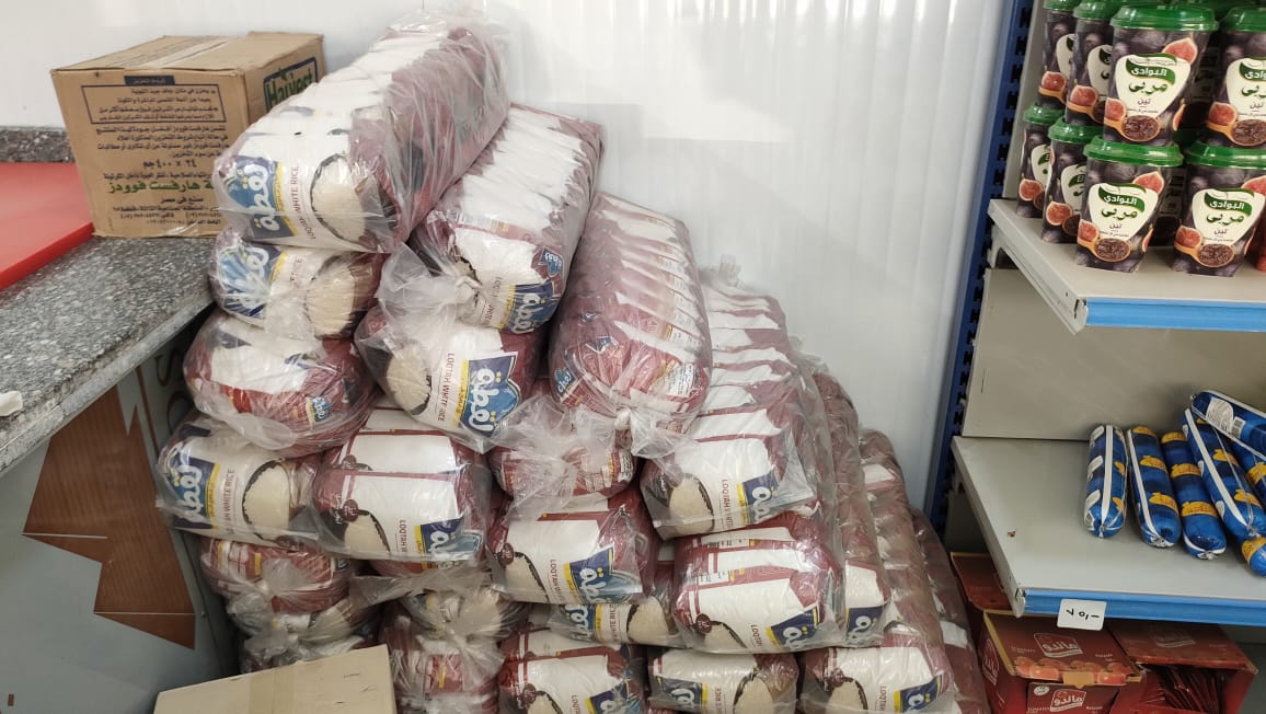 توافر الارز بكميات