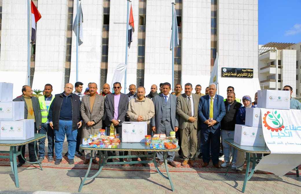 مبادرة لتوزيع كراتين الشتاء مبادرة لتوزيع كراتين الشتاء