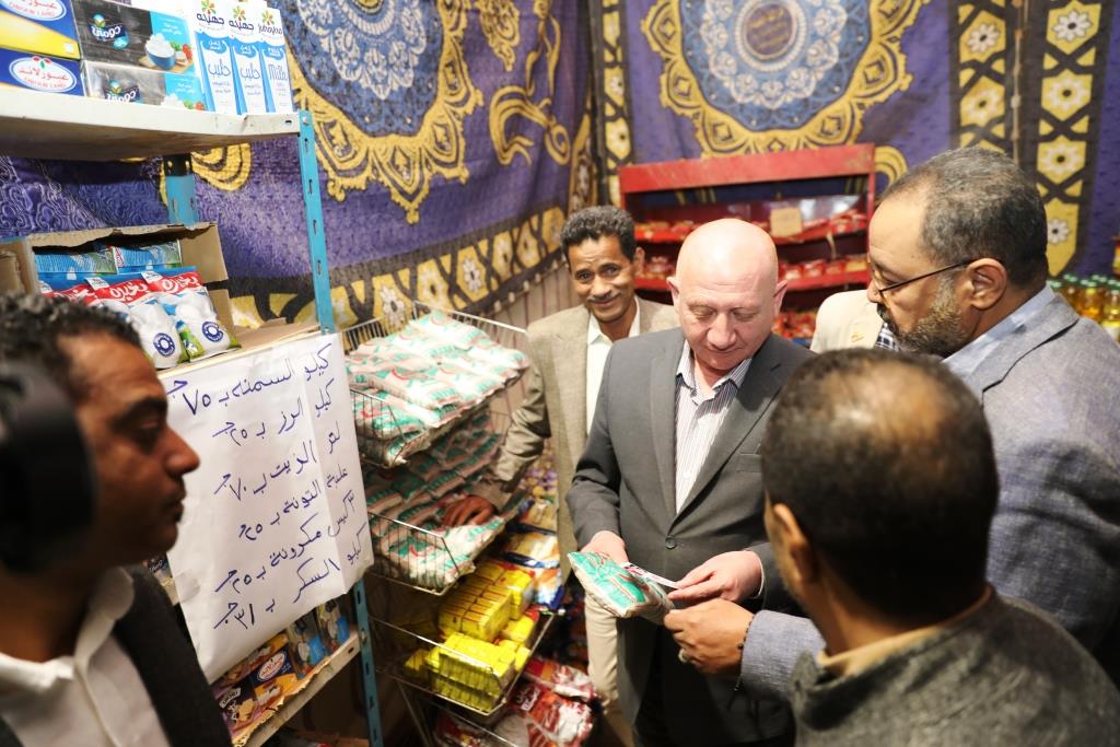 معرض سلع مخفضة باسوان