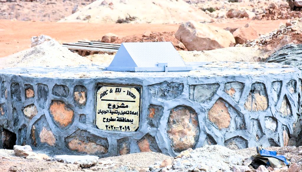 حفر ابار حصاد الأمطار بمطروح