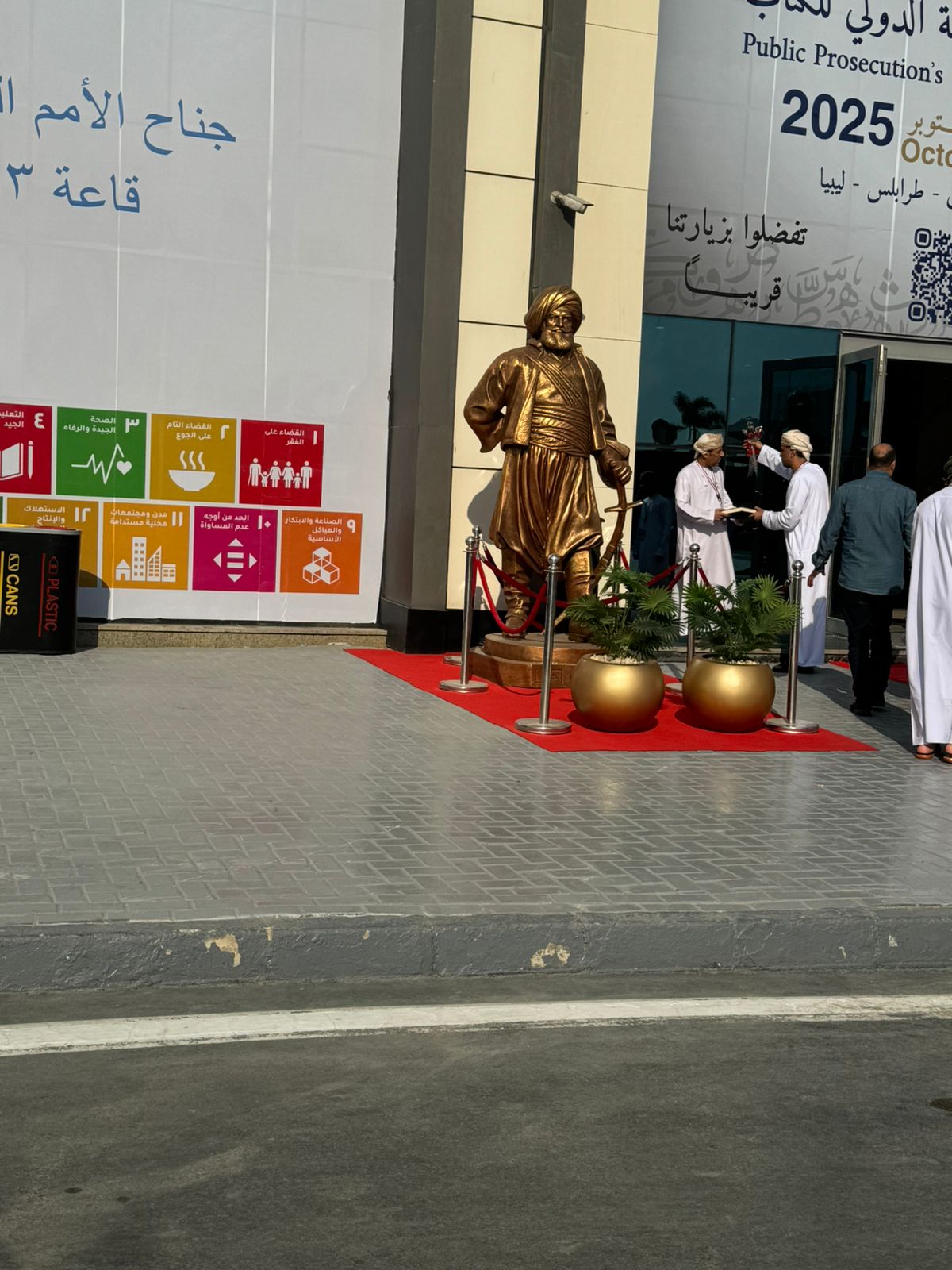 تمثال محمد على باشا