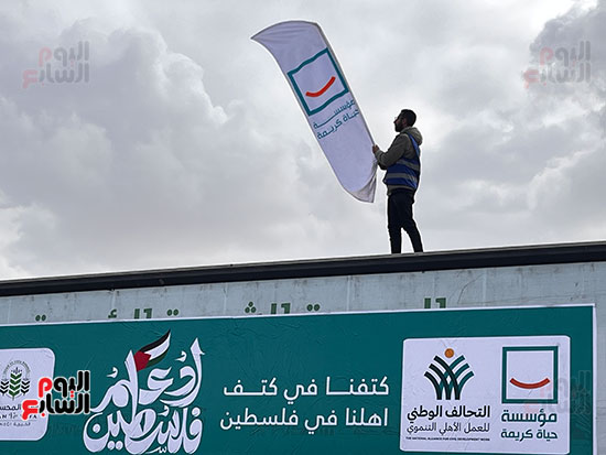 في-الطريق-الي-غزة